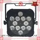 Marslite Brand par led par lights rgbwuv factory 1