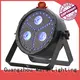 rgbw professional hot selling Marslite Brand cheap dj lights manufacture 1