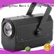 Marslite Brand new effect cheap dj lights trendy supplier 1