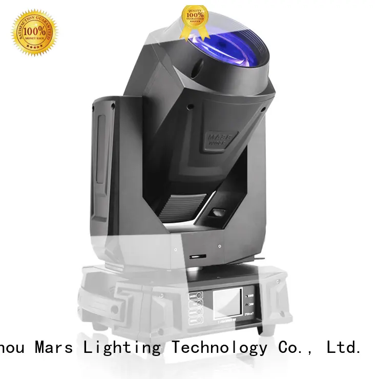 7r new 17r sharpy beam Marslite Brand 1