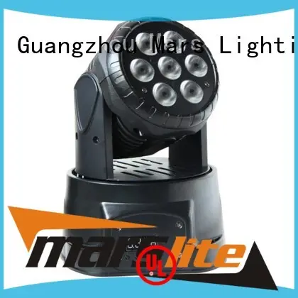 Marslite Brand light eye mini custom moving head dj lights 1