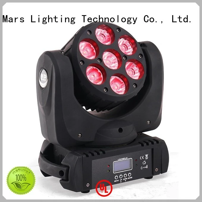 Marslite Brand infinity 4in1 moving head dj lights 1