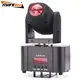 bar rotation rgbw 6in1 led moving head light Marslite 2