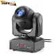 moving head dj lights popular led moving head light professional company 2