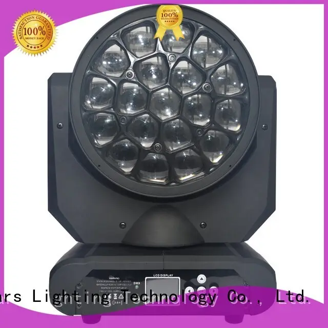 rgbw moving Marslite Brand moving head dj lights 1