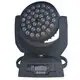 moving head dj lights strip hot selling led moving head light manufacture 2