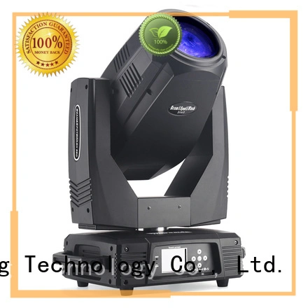 mini moving head beam moving trendy Marslite Brand company 1