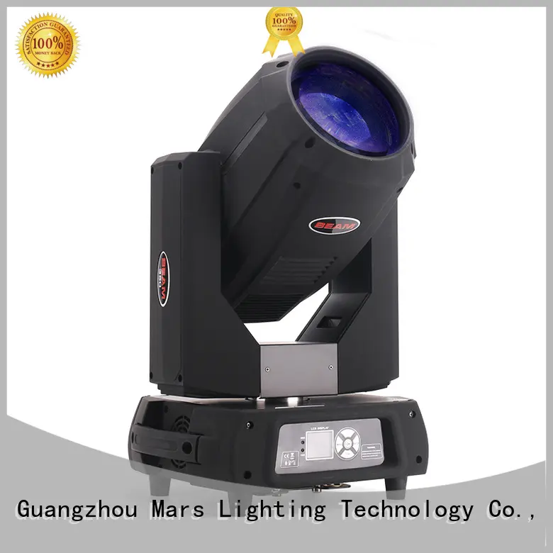 mini moving head beam 7r 200w beam Marslite Brand 1