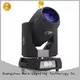 mini moving head beam 7r 200w beam Marslite Brand 1