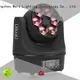 6pcs 4x18w beam rgbwauv moving head dj lights Marslite Brand 1