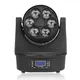 bee popular moving head dj lights Marslite manufacture 2