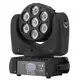 Marslite Brand color 5x18w custom moving head dj lights 3