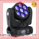 Custom 6pcs 10w led moving head light Marslite 6in1 1
