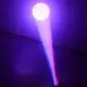 best pocket strip led moving head light marlite Marslite Brand 6