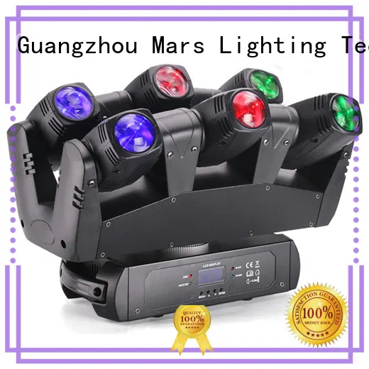 Quality Marslite Brand hot sale led moving head light 1