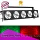 led color changing lights 3in1 cob Warranty Marslite 1
