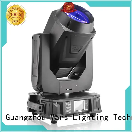 professional 5r mini moving head beam 200w hot selling Marslite Brand 1