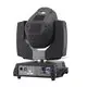 Quality Marslite Brand spot sharpy beam 4