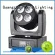 12w 6pcs led moving head light hot selling Marslite Brand 1