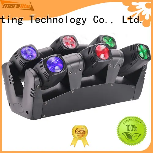 moving head dj lights spider beam led Marslite Brand led moving head light 1