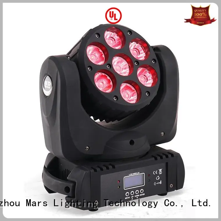 432w moving head dj lights head Marslite company 1