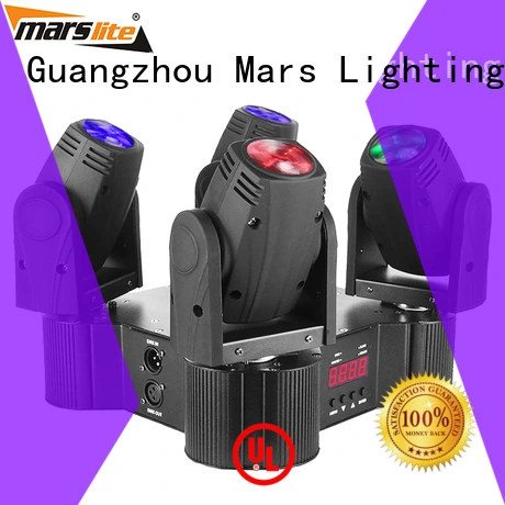4x18w infinity moving head dj lights Marslite manufacture 1