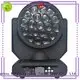 Marslite Brand pocket light moving custom moving head dj lights 1
