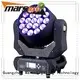 moving head dj lights 10w led moving head light head company 1