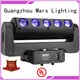 Marslite Brand party 160x05w theatre lighting manufacture 1