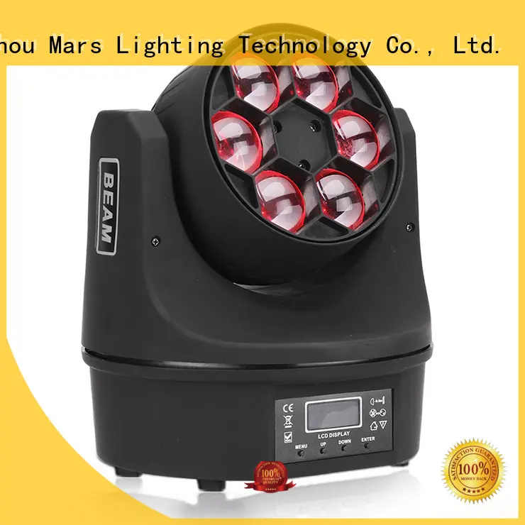 bee popular moving head dj lights Marslite manufacture 1