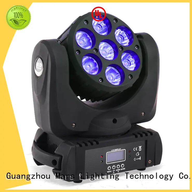 Marslite Brand color 5x18w custom moving head dj lights 1