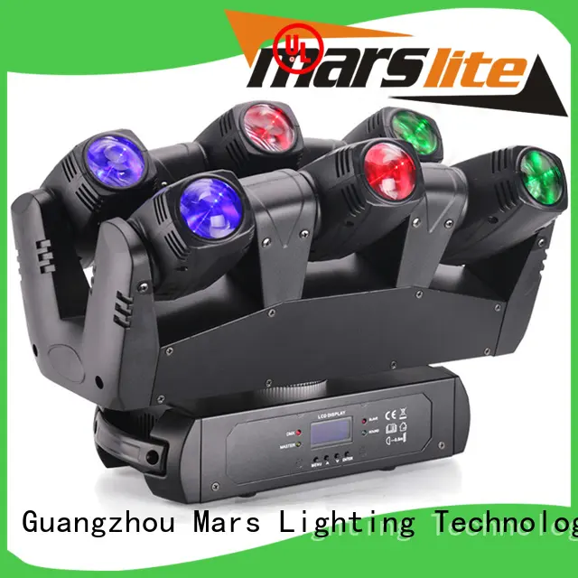 shooter bee led moving head light marlite moving Marslite company 1