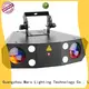 Marslite Brand effect logo american dj lighting professional 1