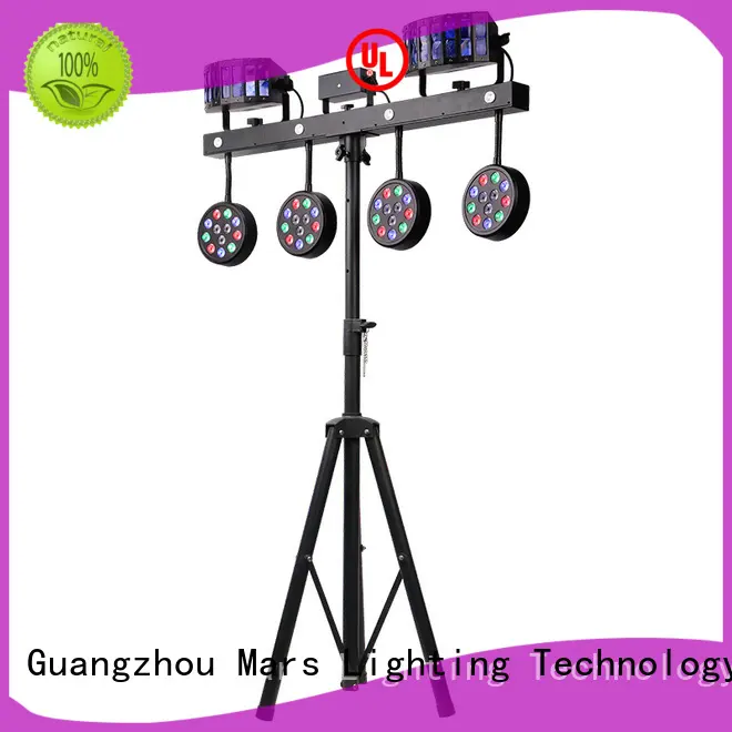 100w finger party Marslite Brand cheap dj lights manufacture 1