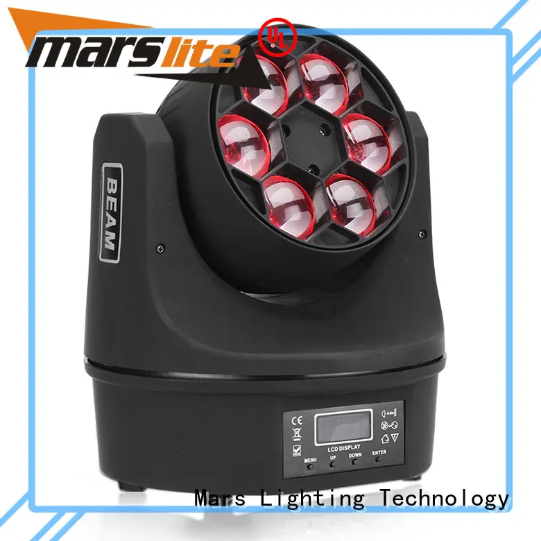 Marslite adjustable moving light price with the music, multi-color beam efects for club 1
