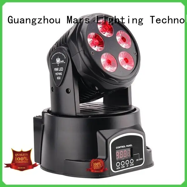 Marslite adjustable moving head laser light with the music, multi-color beam efects for bar 1