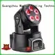 Marslite adjustable moving head laser light with the music, multi-color beam efects for bar 1