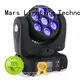 mssp9mfc moving lights for sale stage for DJ moving show Marslite 1