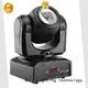 mini moving spotlight with the music, multi-color beam efects for club Marslite 1