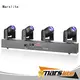 moving heads for sale wash for bar Marslite 1