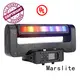 Marslite Win-Win vintage stage lights moving for entertainment places 1