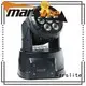 unlimited moving head led stage lights eye for party Marslite 1
