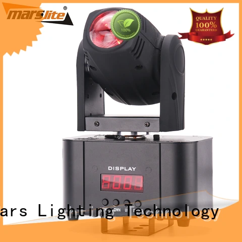 rotation moving disco lights sides for party Marslite 1