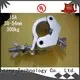professional theatrical lighting accessories supplier for connecting Marslite 1