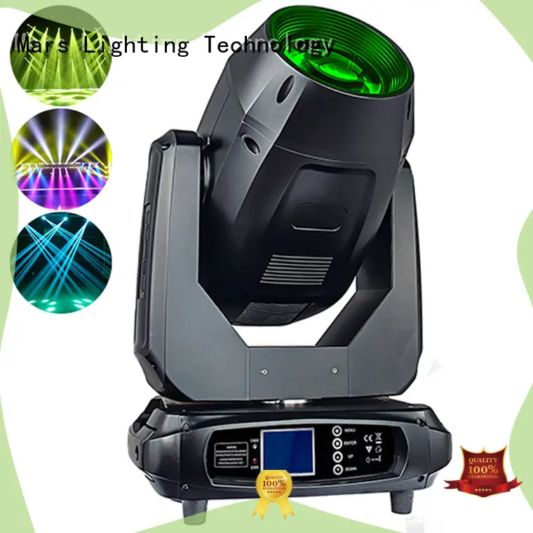 Marslite super beam moving head supplier for night club 1