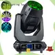 Marslite super beam moving head supplier for night club 1