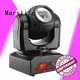 Marslite triangle moving led lights series for disco 1