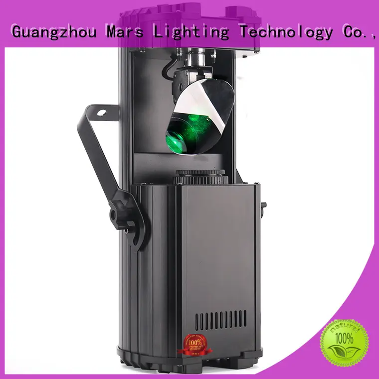 Marslite multi-color led stage lighting with different visual effects for DJ moving show 1