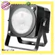 reliable dj par light waterproof wholesale for clubs 1