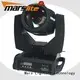 Marslite colorful sharpy beam manufacturer for party 1